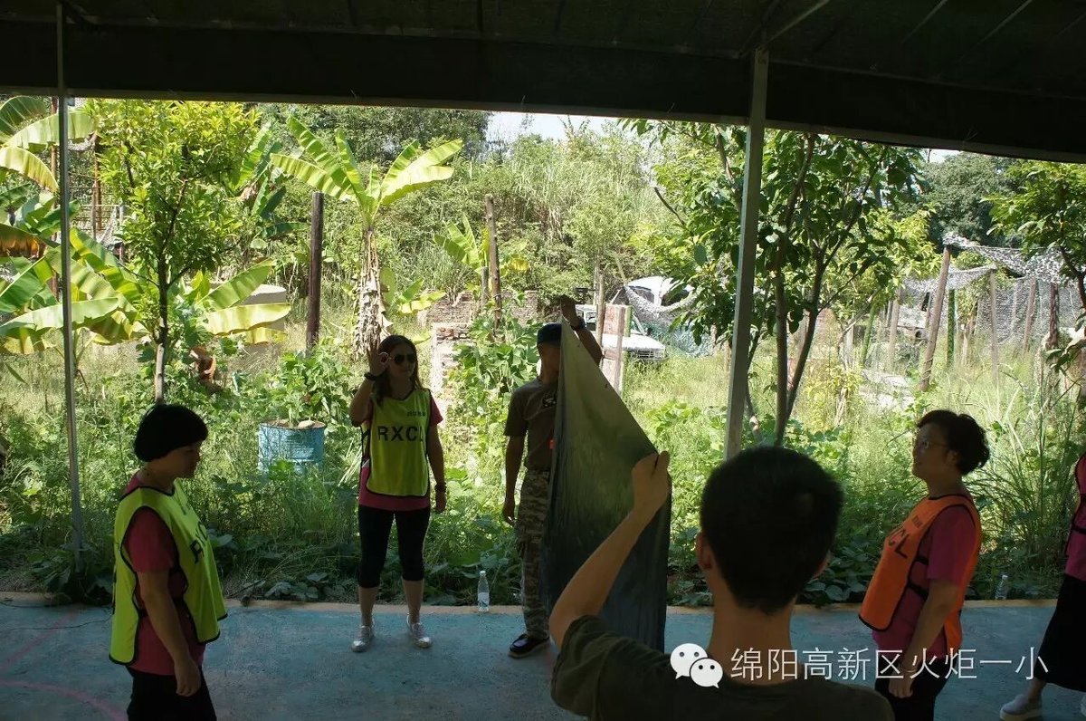 【火一动态】幸福启程,火力全开!