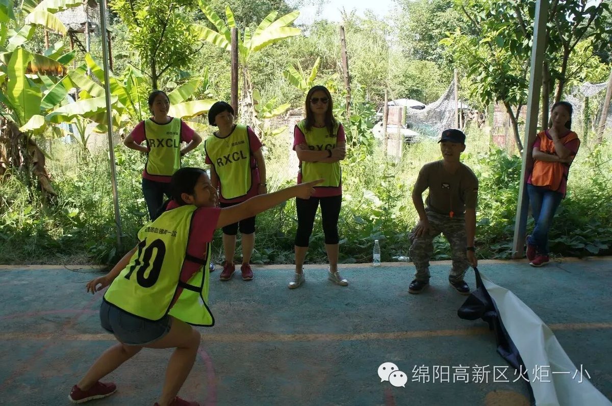 【火一动态】幸福启程,火力全开!