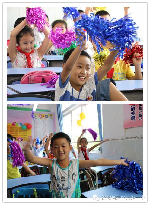 【火一动态】火炬一小恭祝全体教育工作者节日快乐！