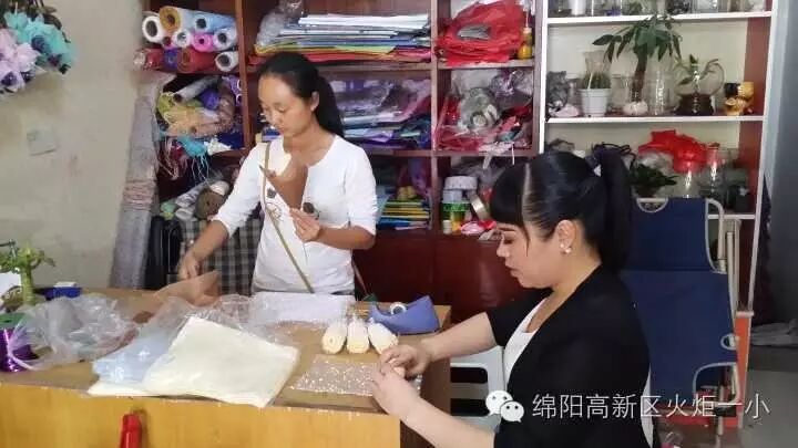 【火一动态】火炬一小恭祝全体教育工作者节日快乐！
