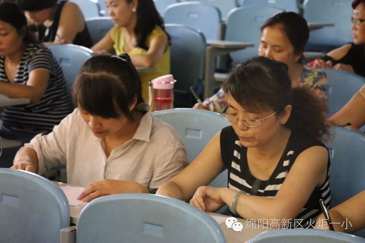 我为最美绵阳出份力