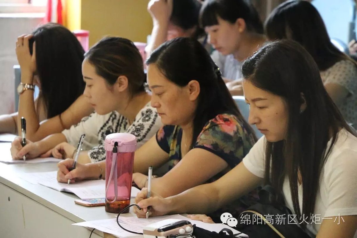 我为最美绵阳出份力