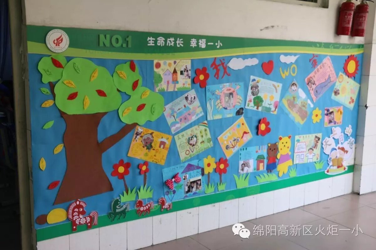 【火一动态】请你跟我来，看不一样的风景