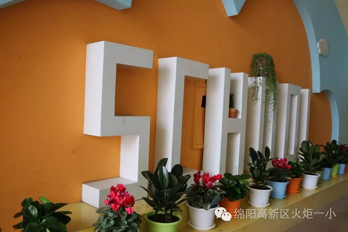 【火一动态】请你跟我来，看不一样的风景