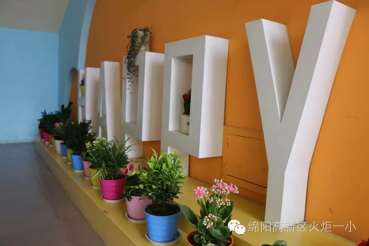 【火一动态】请你跟我来，看不一样的风景