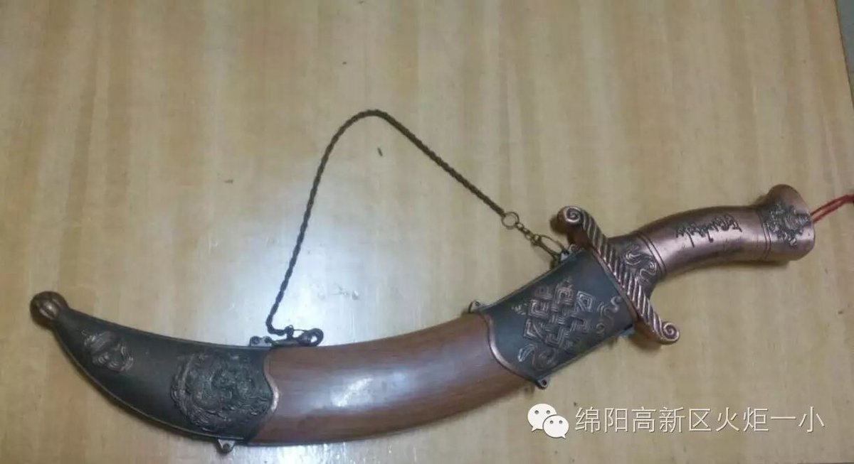 【火一廉洁文化进校园系列活动】探寻最美“家风”、内涵“家规”、最全“家谱”活动