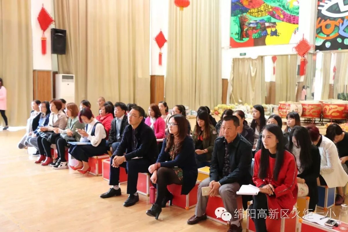 【火一廉洁文化进校园系列活动】主题队会展示活动圆满落幕