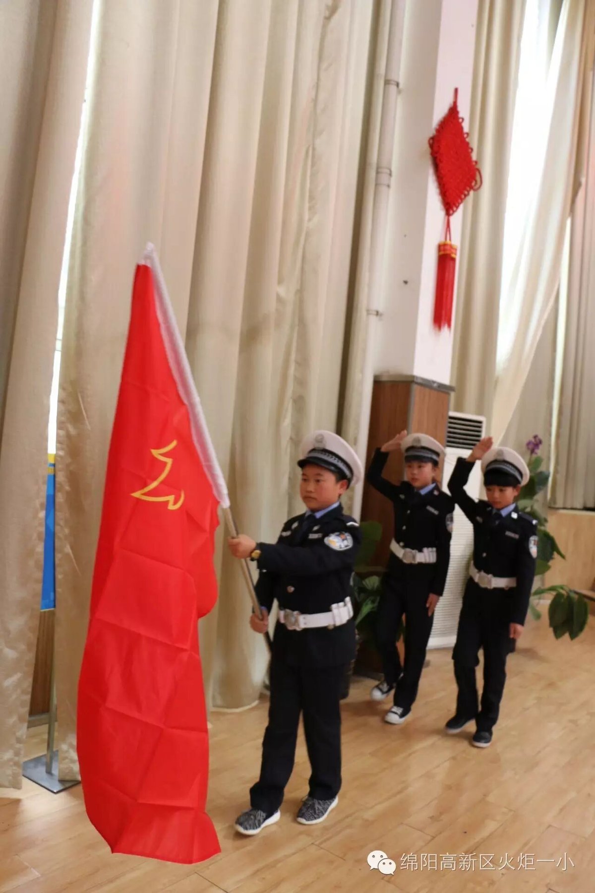 【火一廉洁文化进校园系列活动】主题队会展示活动圆满落幕