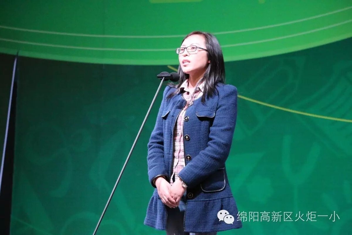 【火一廉洁文化进校园系列活动】主题队会展示活动圆满落幕