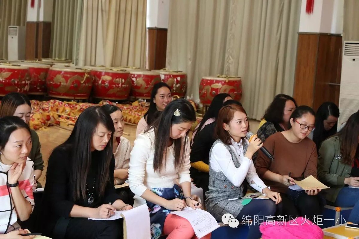 【火一廉洁文化进校园系列活动】主题队会展示活动圆满落幕