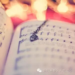 【火一动态】放歌青春 魅力徒步