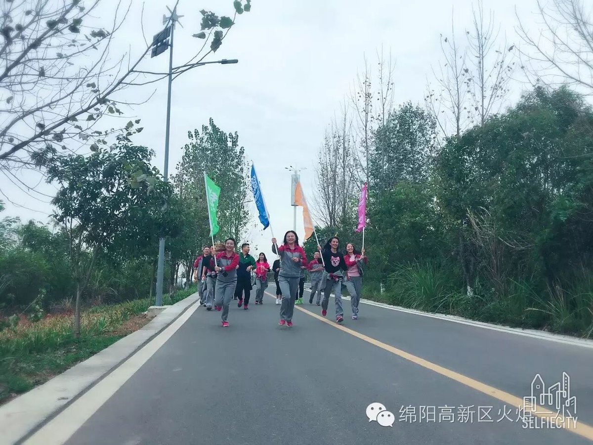 【火一动态】放歌青春 魅力徒步