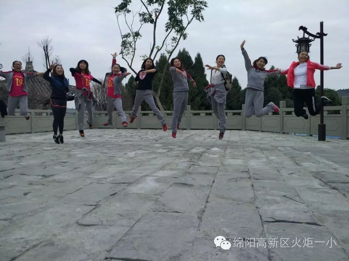 【火一动态】放歌青春 魅力徒步