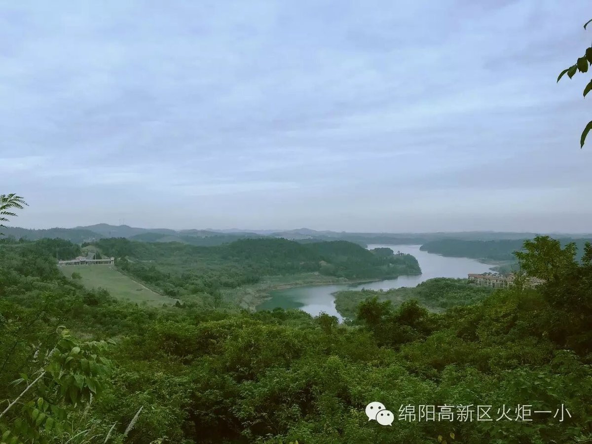 【火一动态】放歌青春 魅力徒步