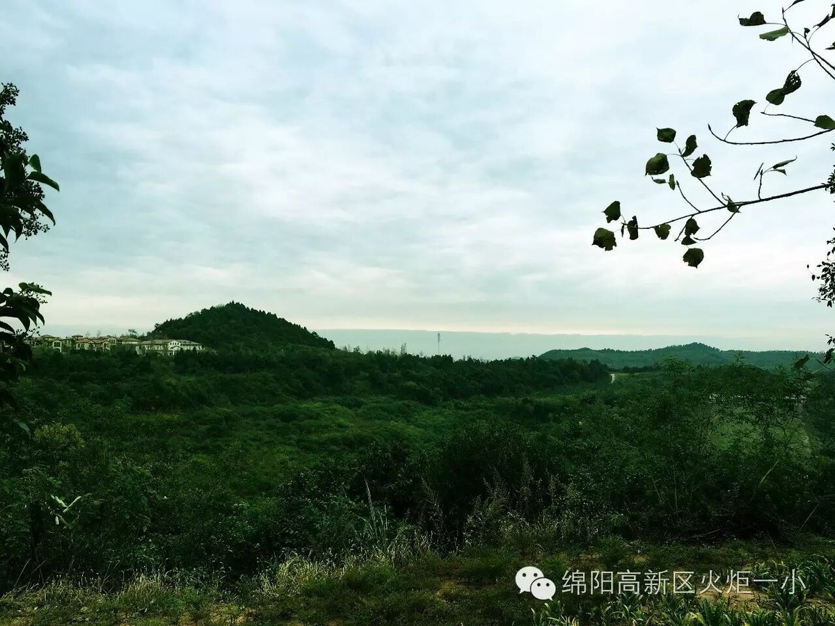 【火一动态】放歌青春 魅力徒步