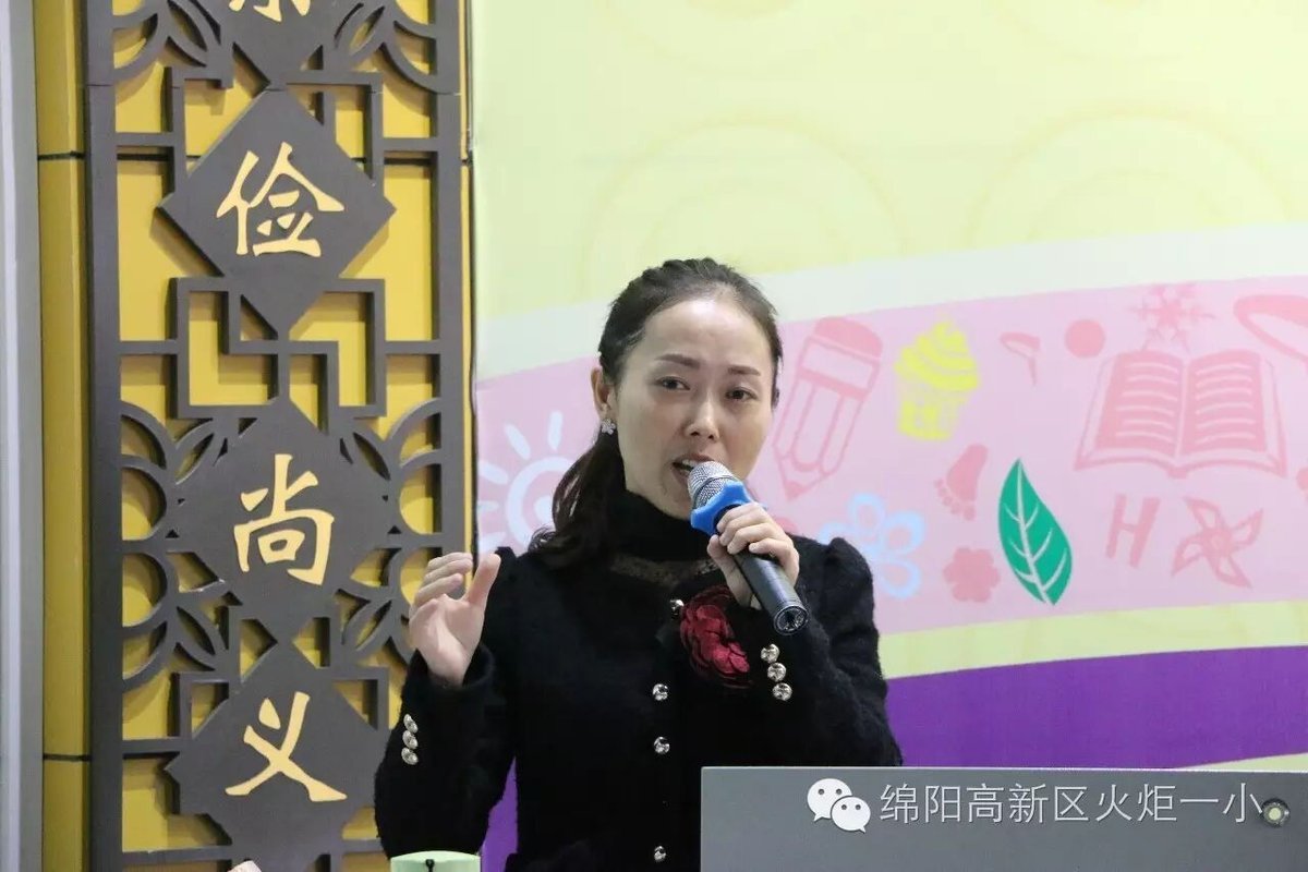 【火一动态】乐海泛舟之走进交响乐
