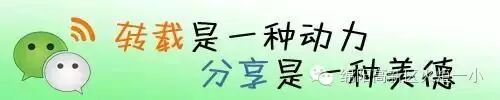 【火一动态】乐海泛舟之走进交响乐