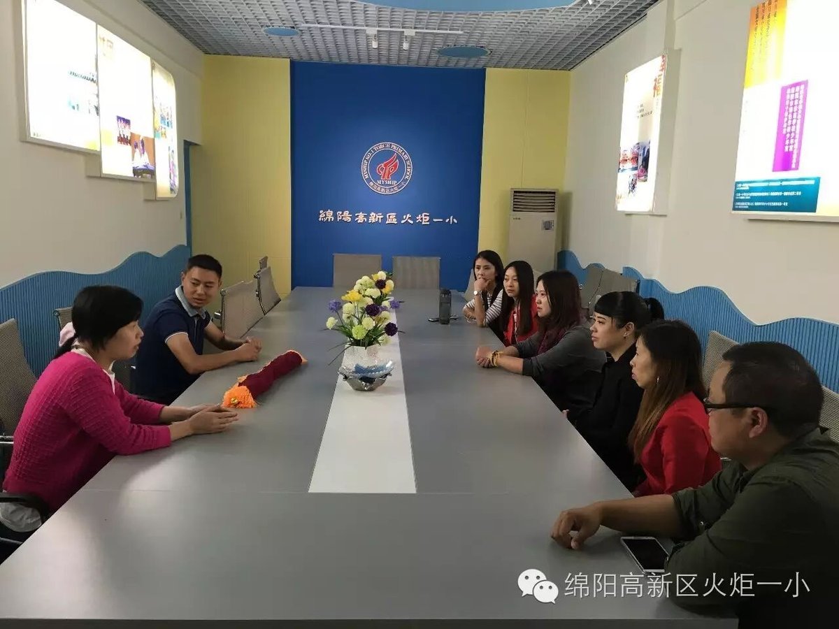 【火一动态】火一爱心捐助 歆粼喜获新生