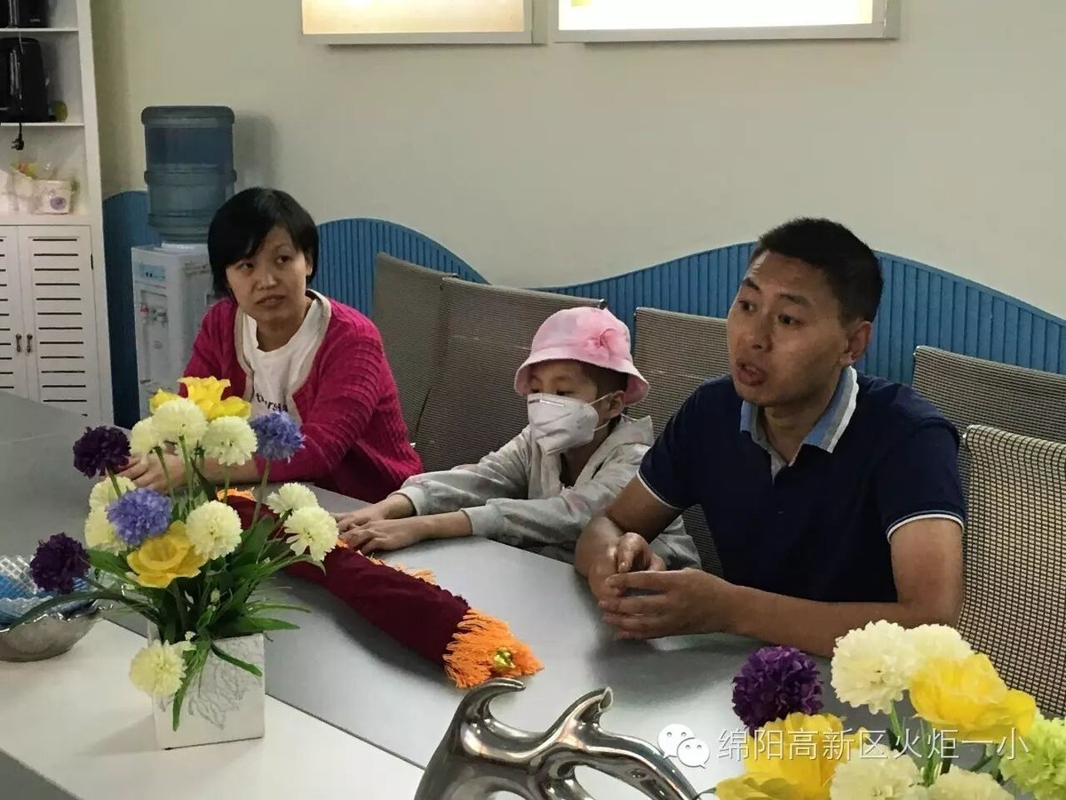 【火一动态】火一爱心捐助 歆粼喜获新生