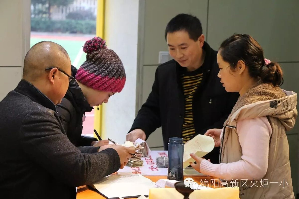 【火一动态】火一爱心捐助 歆粼喜获新生