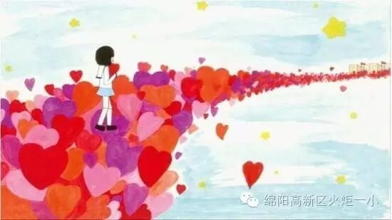 【火一动态】火一爱心捐助 歆粼喜获新生