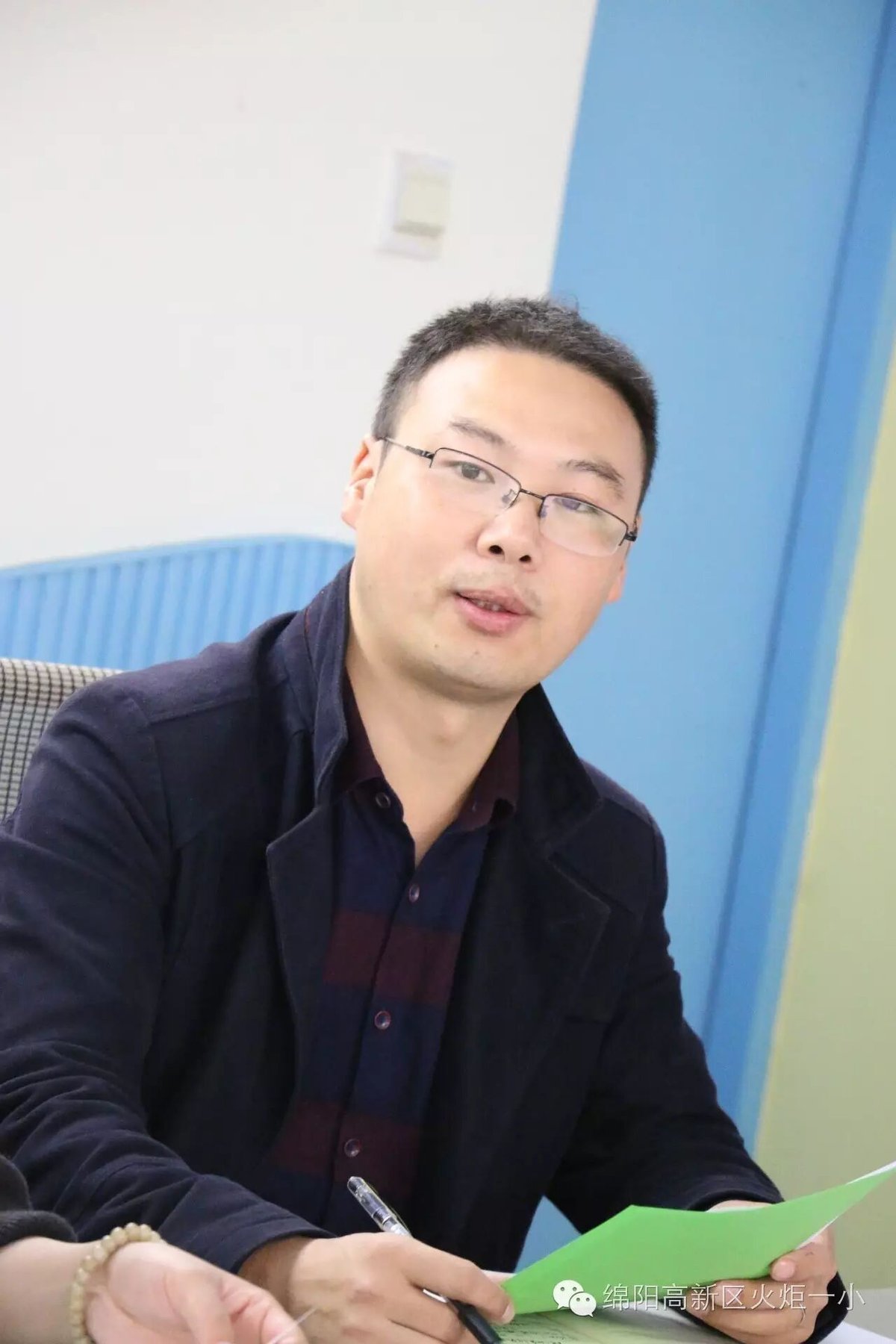【火一动态】火炬一小青年教师共同成长体“及月社 ”启动仪式