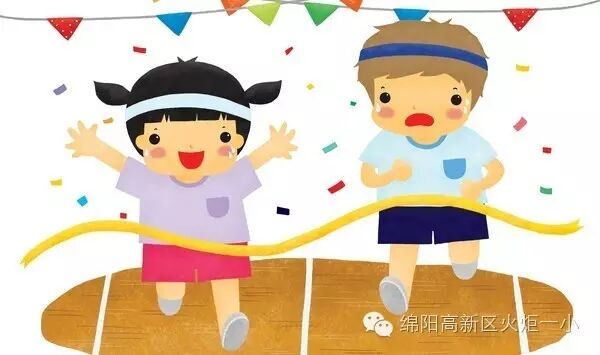 【火一动态】我校体育健儿在高新区第五届中小学生田径运动会上斩获佳绩