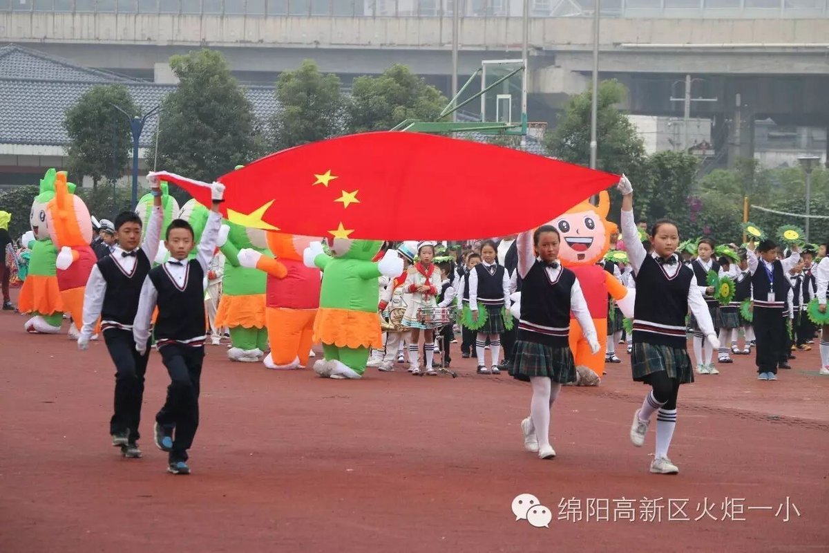 【火一动态】我校体育健儿在高新区第五届中小学生田径运动会上斩获佳绩
