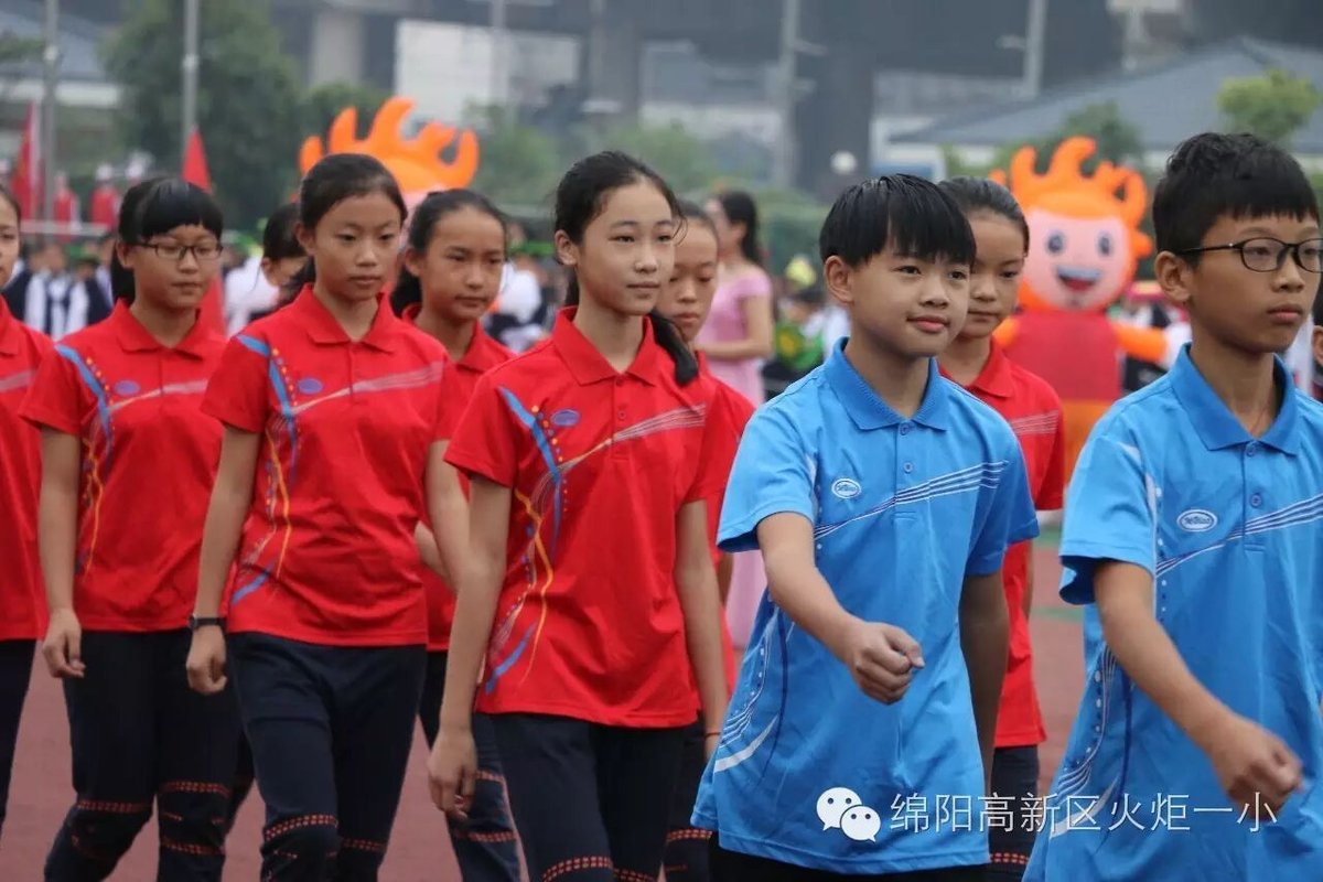 【火一动态】我校体育健儿在高新区第五届中小学生田径运动会上斩获佳绩