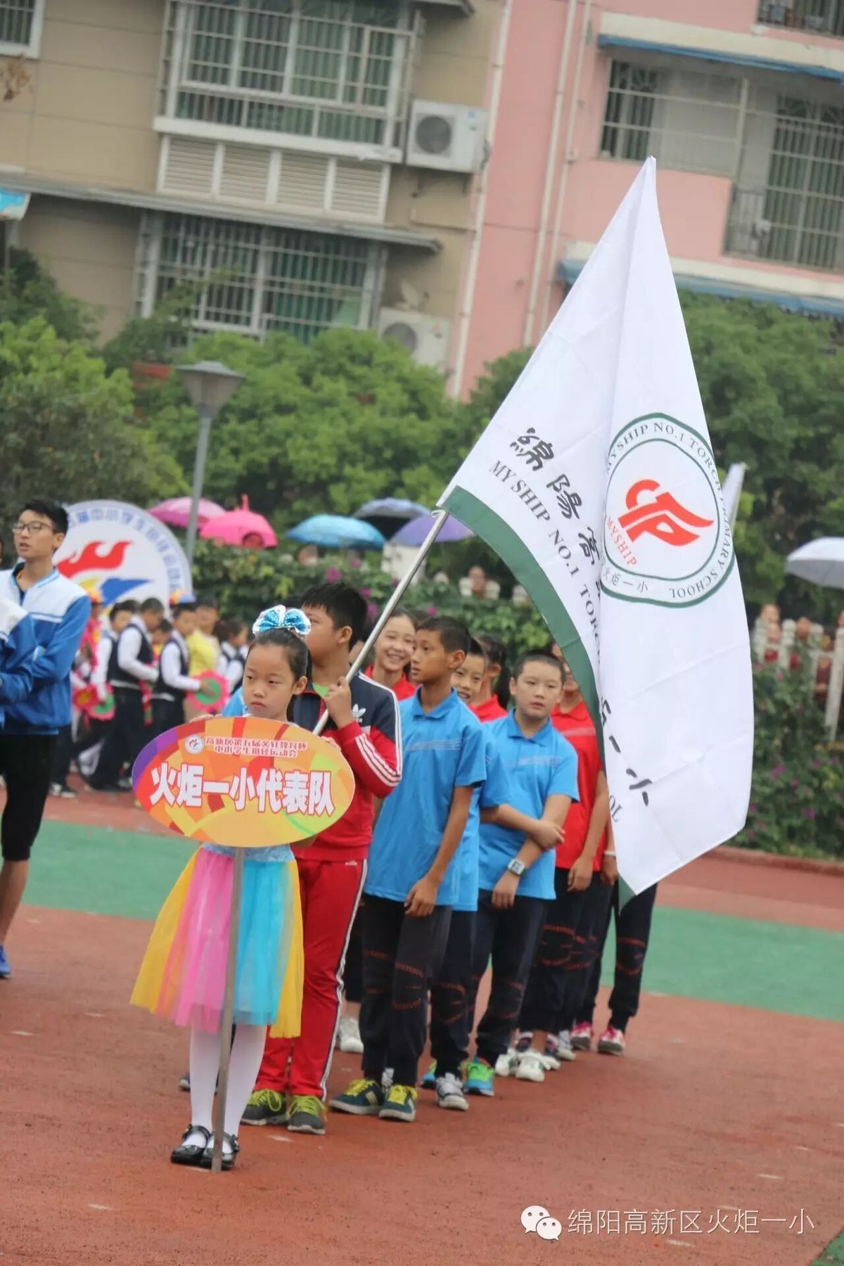 【火一动态】我校体育健儿在高新区第五届中小学生田径运动会上斩获佳绩