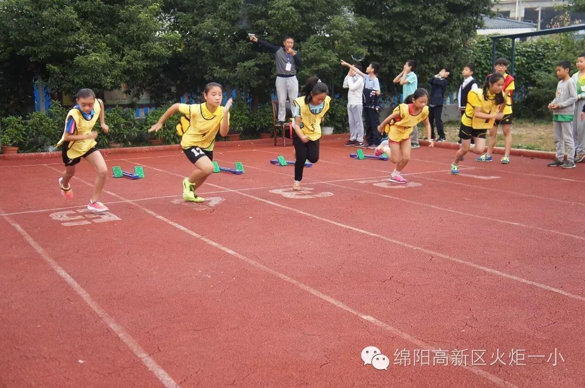 【火一动态】我校体育健儿在高新区第五届中小学生田径运动会上斩获佳绩