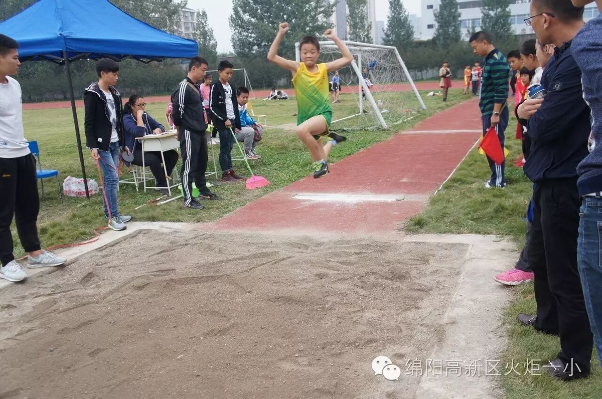 【火一动态】我校体育健儿在高新区第五届中小学生田径运动会上斩获佳绩