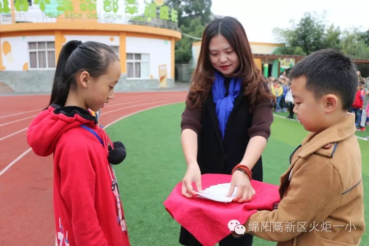 【火一动态】我校体育健儿在高新区第五届中小学生田径运动会上斩获佳绩
