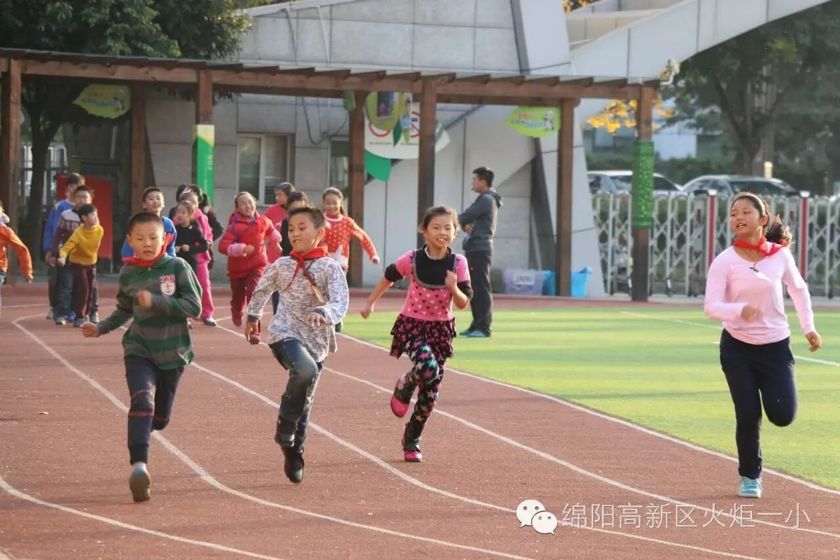 【火一动态】我校体育健儿在高新区第五届中小学生田径运动会上斩获佳绩