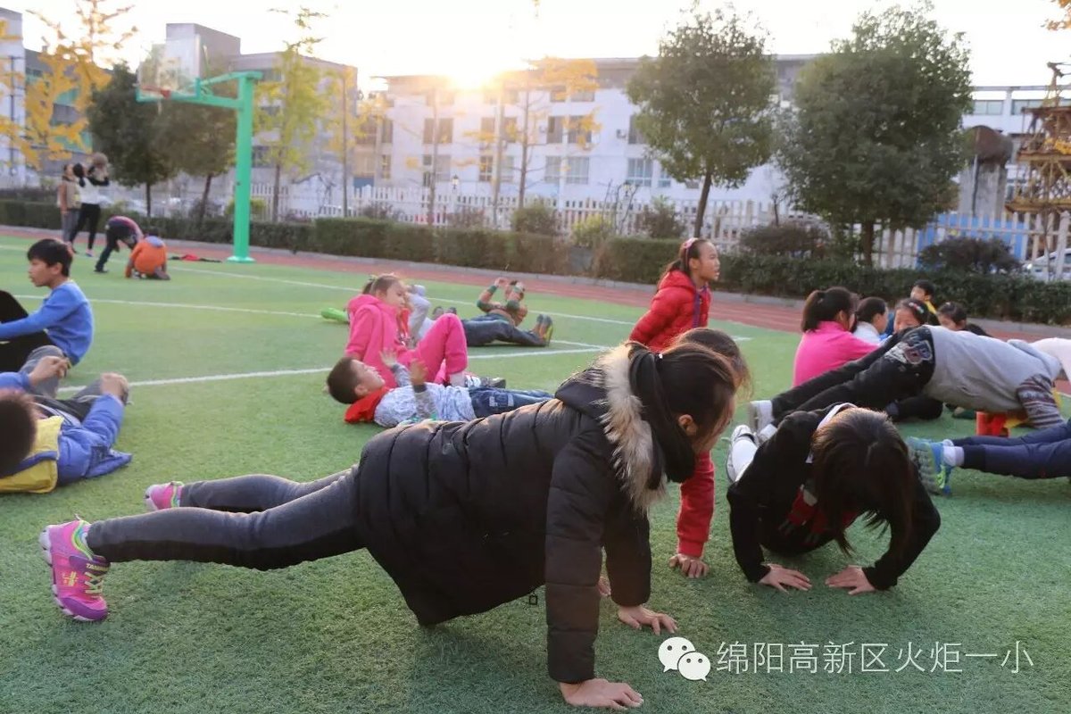【火一动态】我校体育健儿在高新区第五届中小学生田径运动会上斩获佳绩