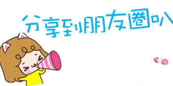 【火一动态】我校体育健儿在高新区第五届中小学生田径运动会上斩获佳绩
