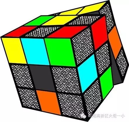 【竞赛节速度3】最强大脑之玩转魔方大赛