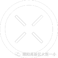 【竞赛节速递1】英语口语之星大赛