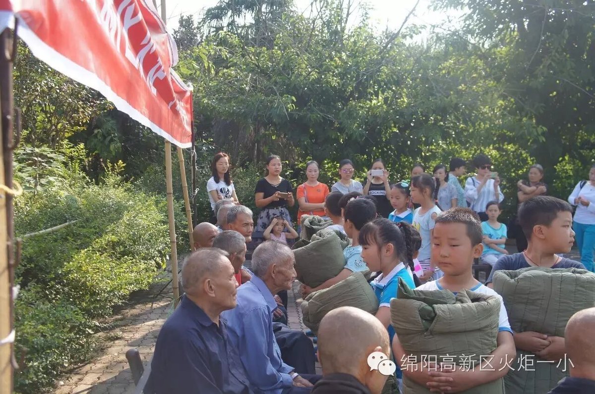 【火一动态】爱在重阳