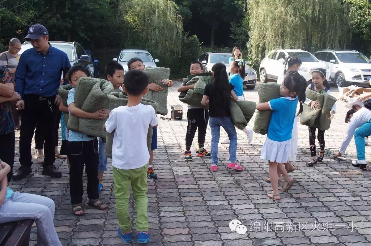 【火一动态】爱在重阳