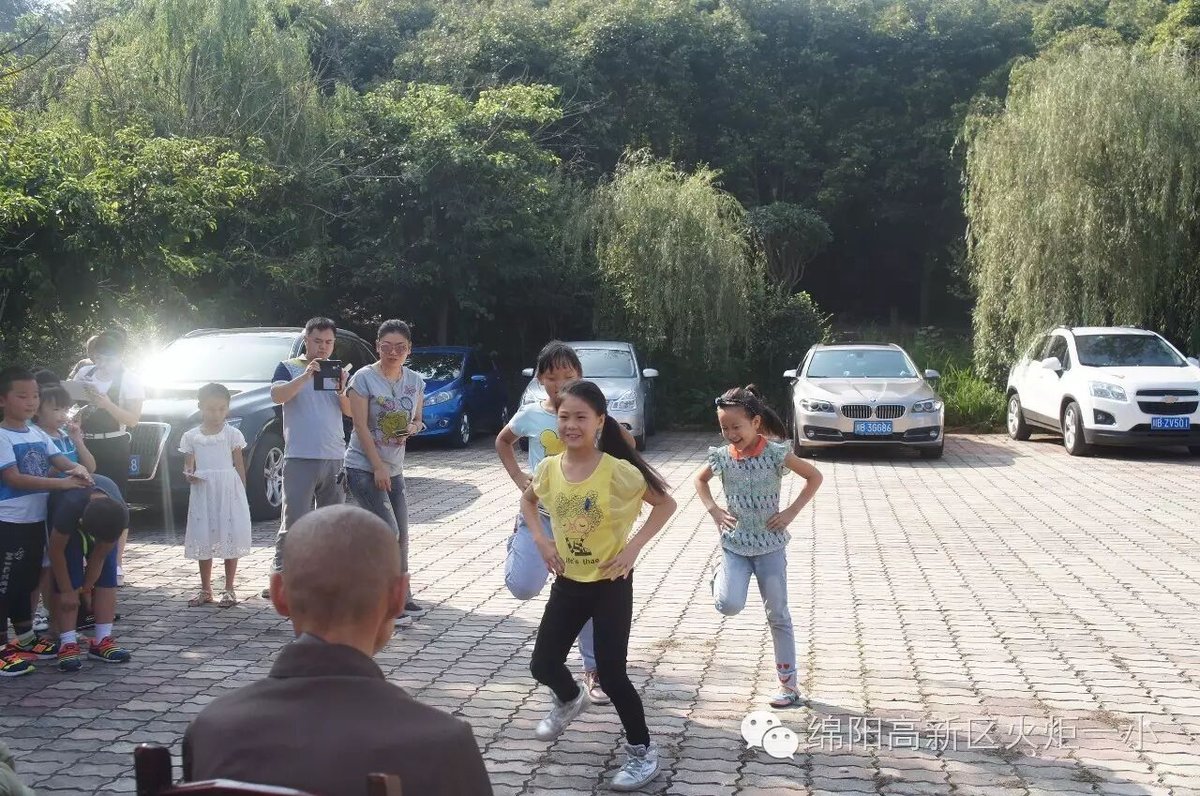 【火一动态】爱在重阳