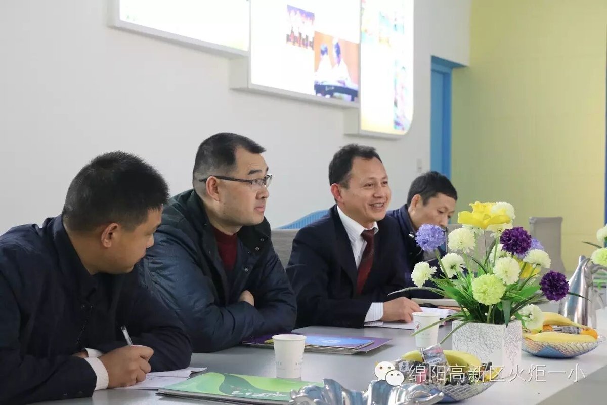 【火一动态】缔结教育情缘   共建教育交流平台