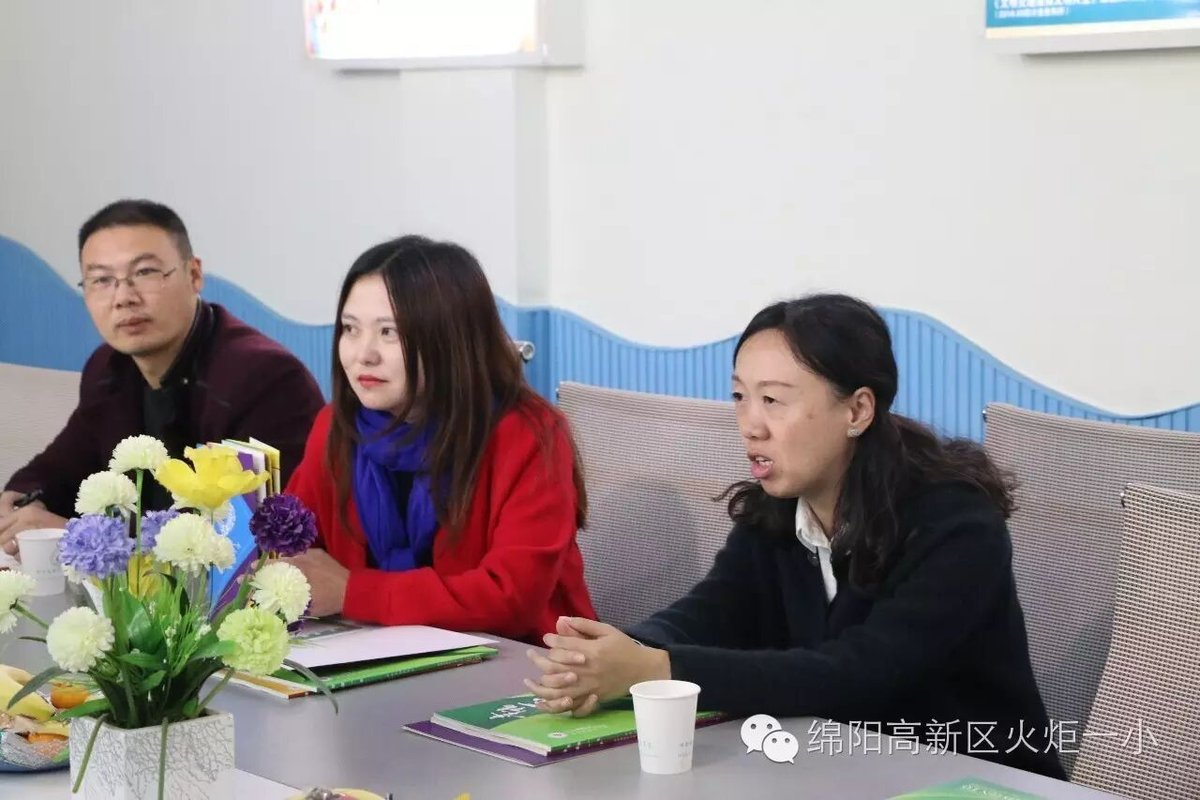 【火一动态】缔结教育情缘   共建教育交流平台