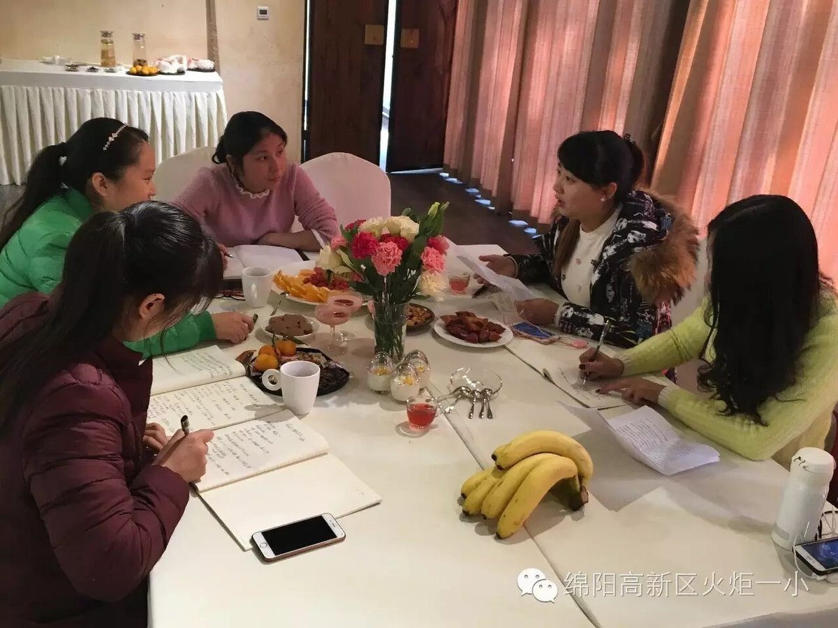 【火一动态】阅视生活 诗意青春