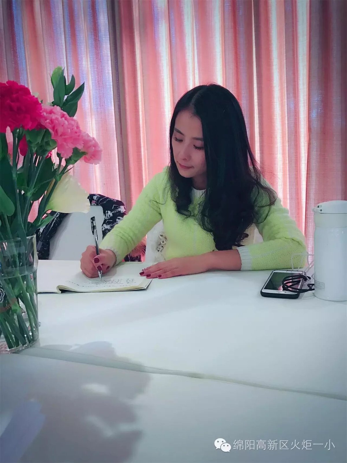 【火一动态】阅视生活 诗意青春