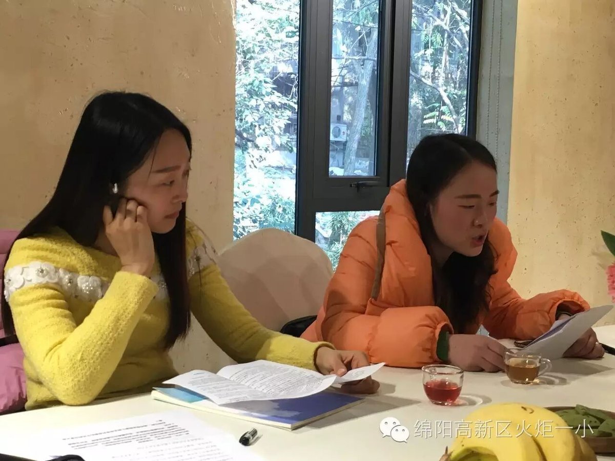 【火一动态】阅视生活 诗意青春