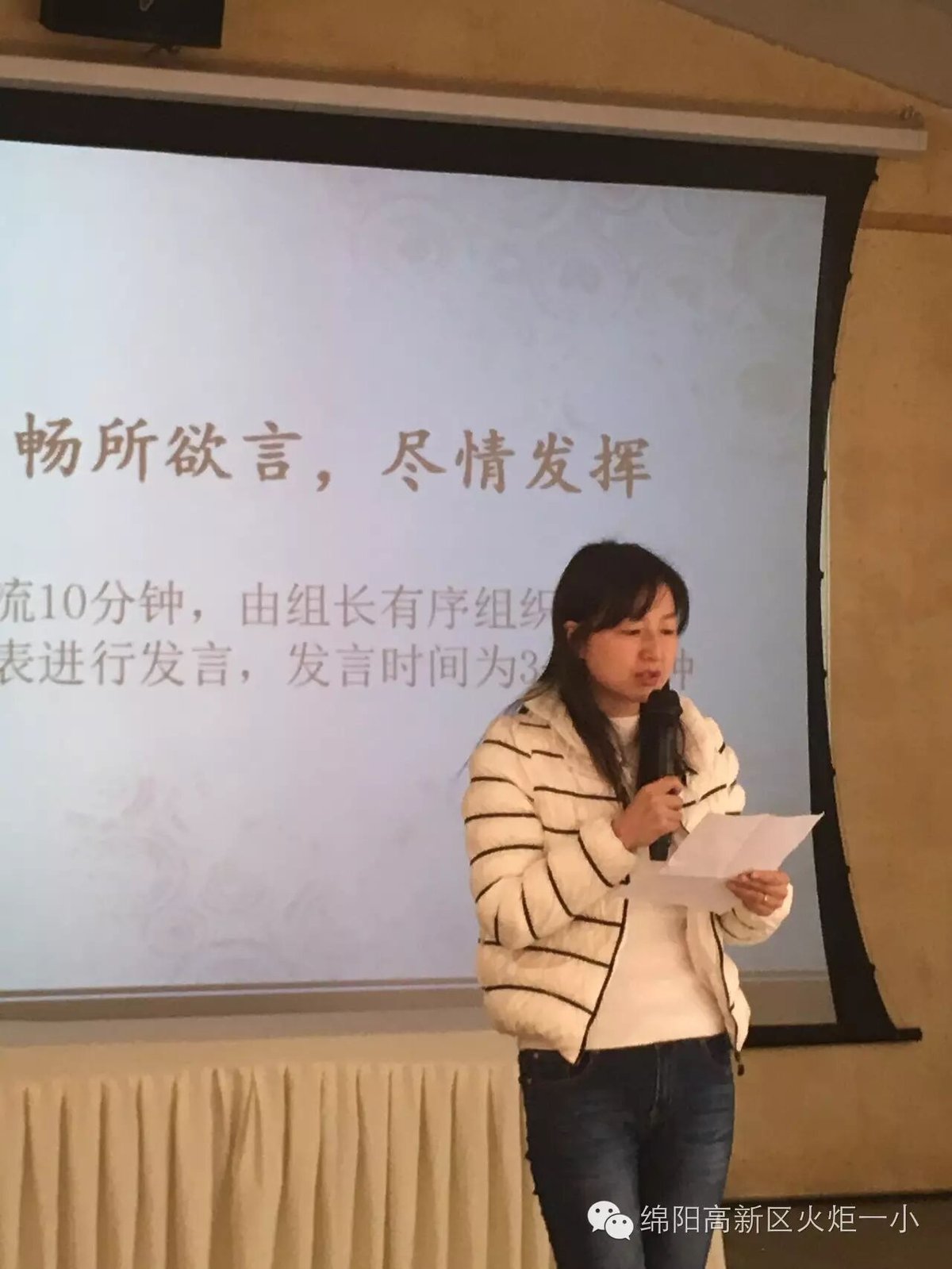 【火一动态】阅视生活 诗意青春