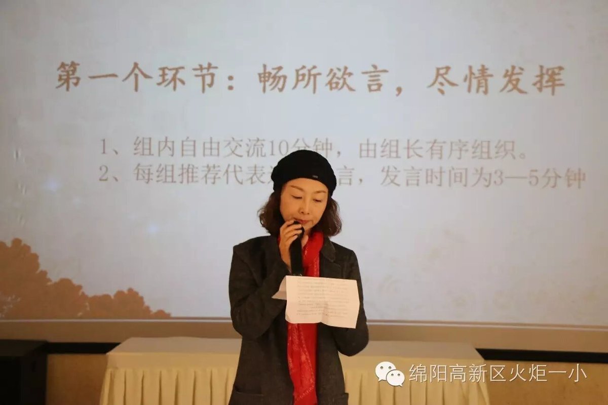 【火一动态】阅视生活 诗意青春