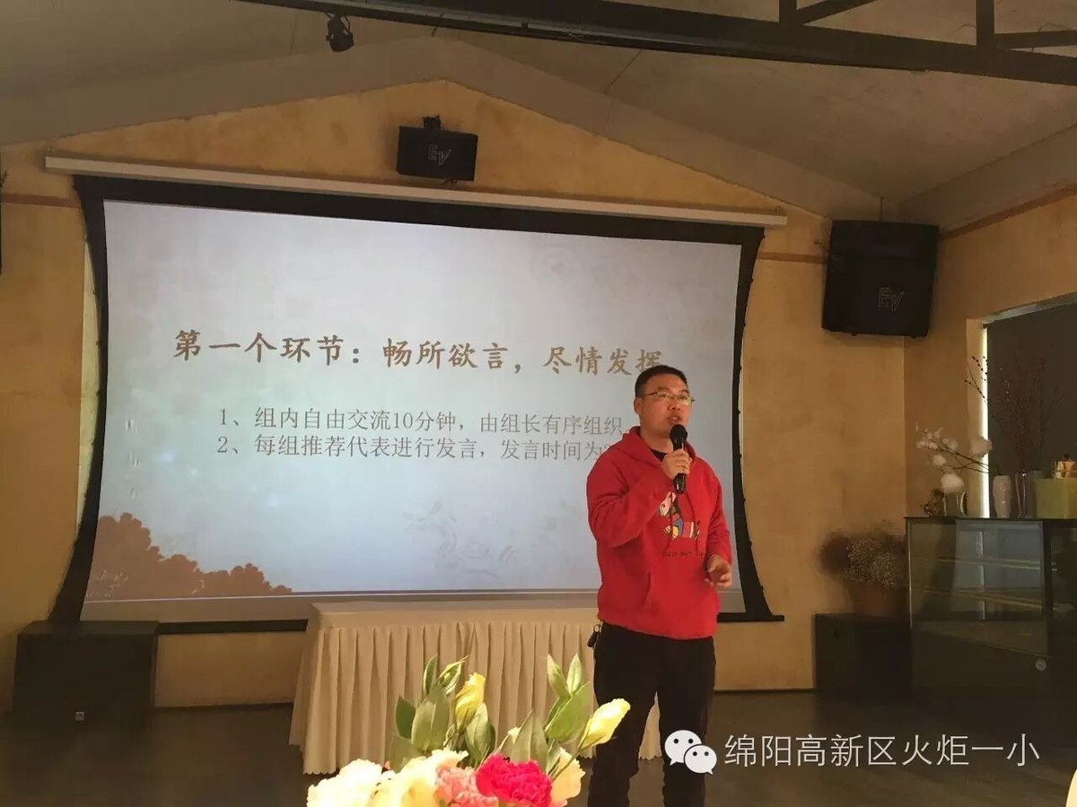 【火一动态】阅视生活 诗意青春