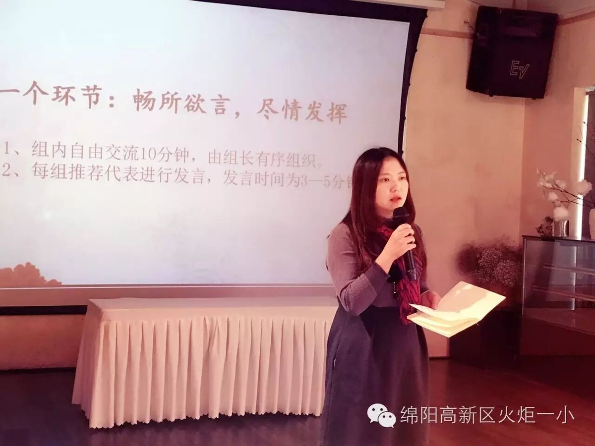 【火一动态】阅视生活 诗意青春